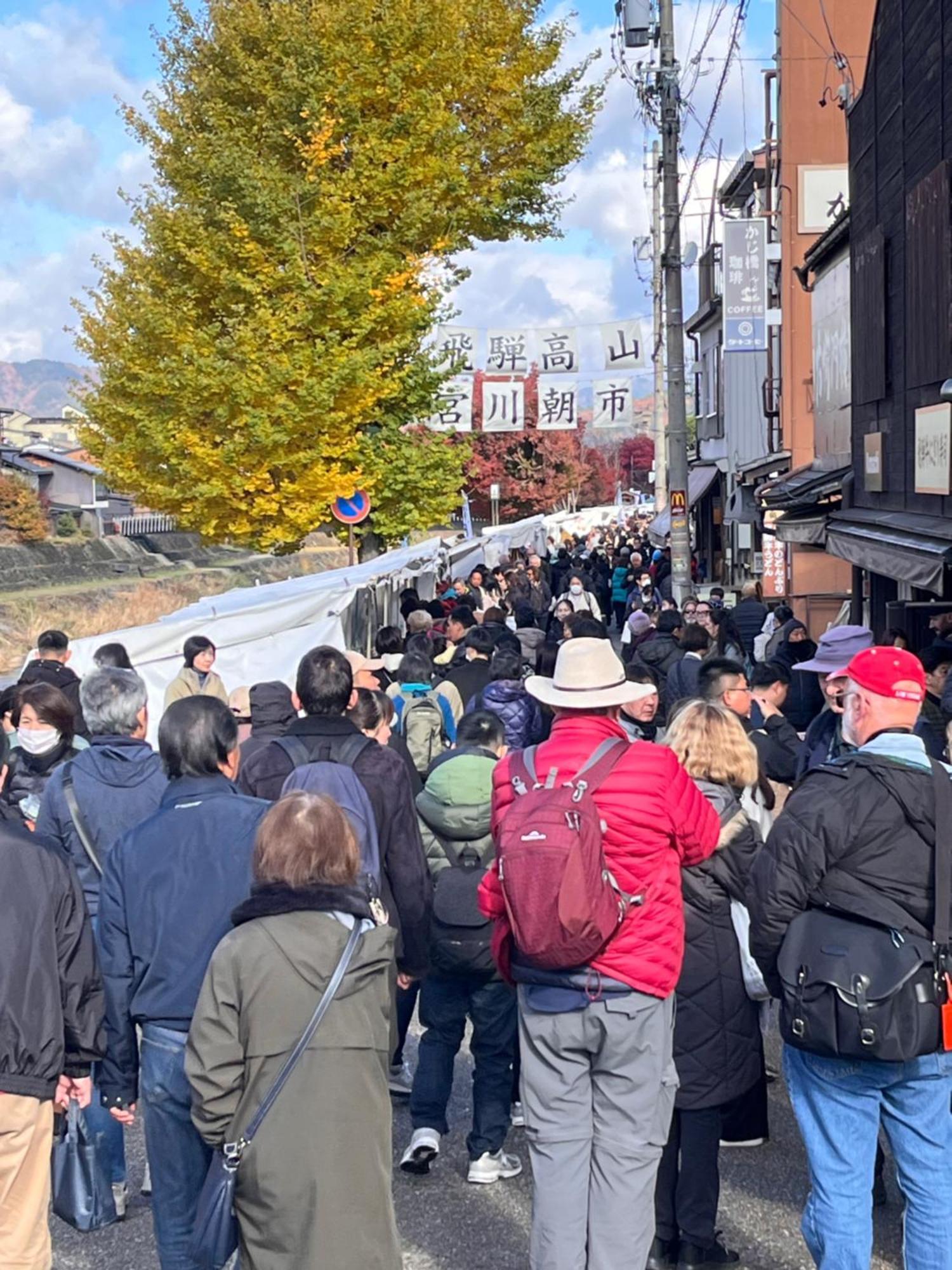 とれるの【Toreruno】 Takayama  Zewnętrze zdjęcie