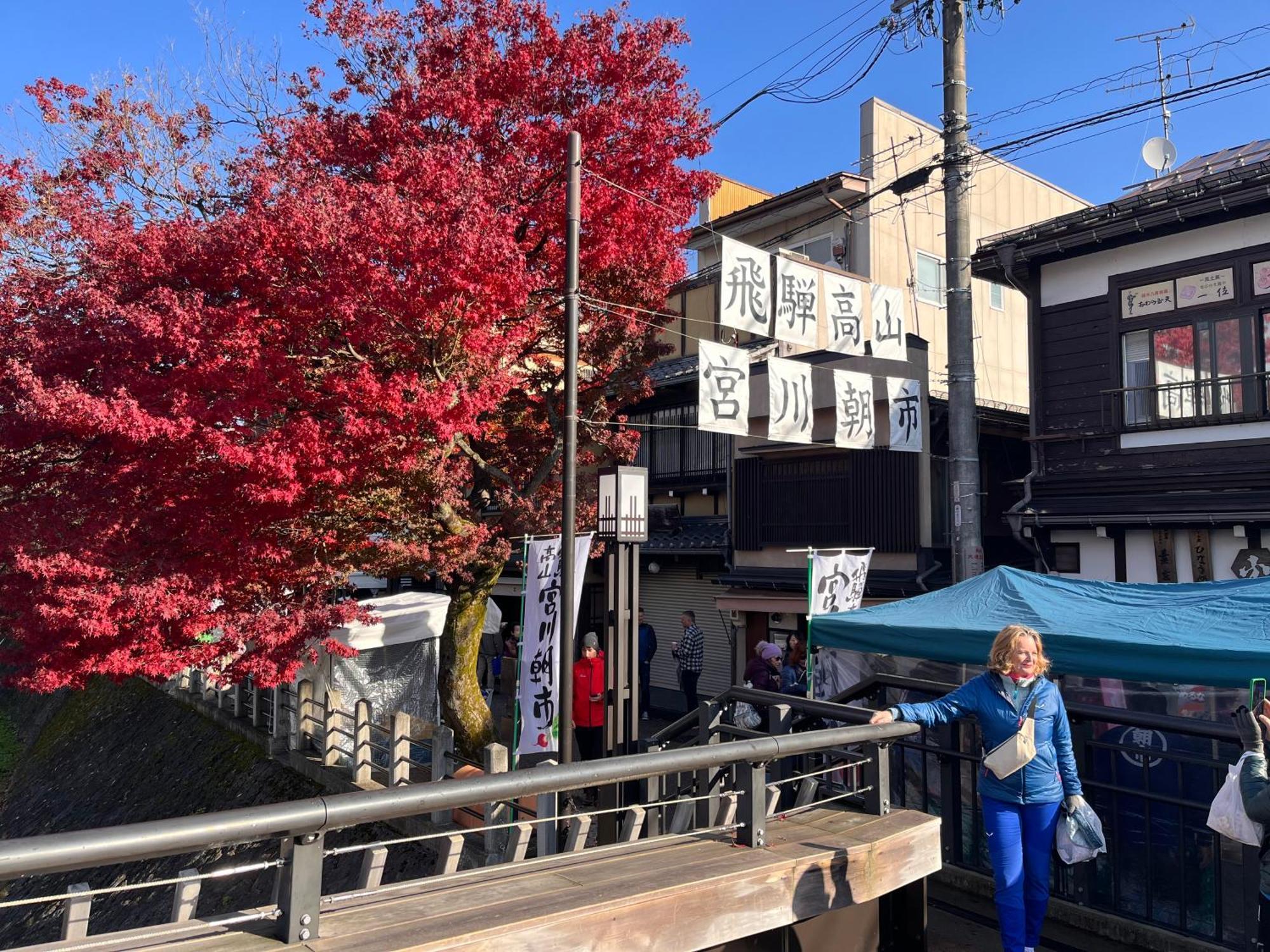 とれるの【Toreruno】 Takayama  Zewnętrze zdjęcie